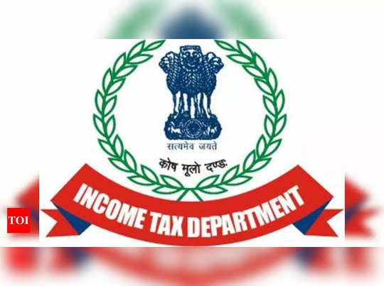 Income Tax : ఈ ఐదింటిని నగదుతో చేస్తే... మీ ఇంటికి ట్యాక్స్ నోటీసులొస్తాయ్