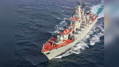 Russian Navy Ships: भूमध्य सागर की ओर बढ़ा रूस का महाविनाशक युद्धपोत, यूक्रेन की पूरी नौसेना को कर सकता है तबाह!