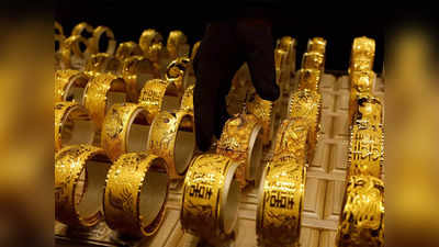सोन्याच्या किमतीत मोठी वाढ ; जाणून घ्या आजचा कमॉडिटी बाजारातला दर