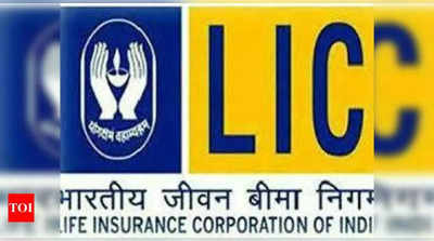 LIC IPO : పాలసీహోల్డర్లకు శుభవార్త చెప్పనున్న ఇన్సూరెన్స్ దిగ్గజం 