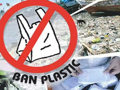 Plastic Bag Charge in Dubai: दुबई में प्लास्टिक का इस्तेमाल जेब पर पड़ेगा भारी, जानें क्यों हो रही बैन करने की तैयारी?