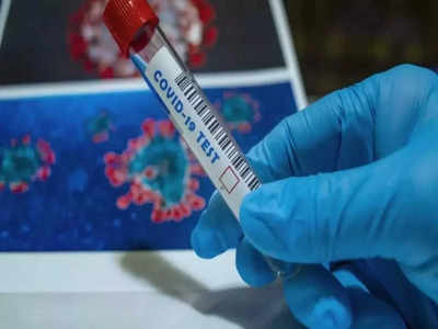coronavirus update राज्यासाठी दिलासादायक बातमी; राज्यातील दैनंदिन रुग्णसंख्या ६ हजारांवर आली, १८ हजारांवर रुग्ण झाले बरे