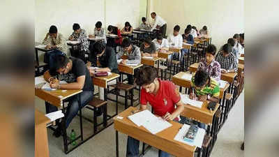 Telangana Inter Exams: ఏప్రిల్ 20 నుంచి తెలంగాణలో ఇంటర్ పరీక్షలు.. షెడ్యూల్‌ విడుదల.. పూర్తి వివరాలివే