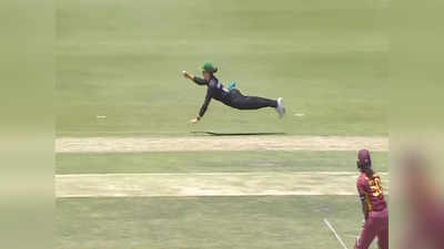 Great Catch Video: महिला क्रिकेटर लौरा वोल्वार्ट ने एक हाथ से लिया हैरतअंगेज कैच, जोंटी रोड्स भी हुए फैन