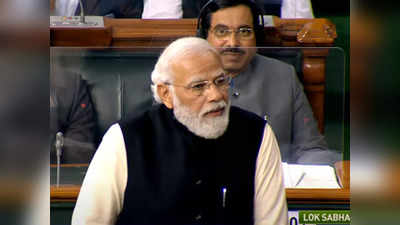 PM Modi: अंबानी-अदानींना करोना व्हेरिएंट म्हणणाऱ्या राहुल यांना मोदींनी सुनावले; म्हणाले...
