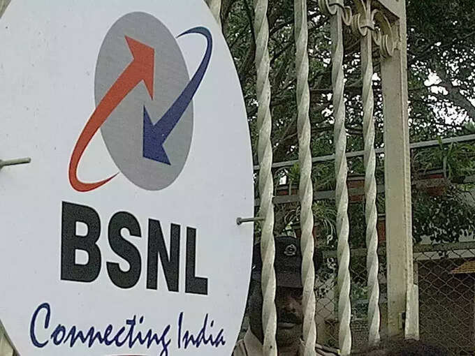 BSNL