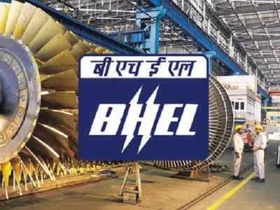 BHEL Recruitment 2022: బీహెచ్‌ఈఎల్‌లో వెల్డర్‌ ఉద్యోగాలు.. నెలకు రూ.37,500 వరకూ జీతం.. పూర్తి వివరాలివే