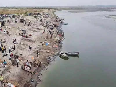 Floating Bodies In Ganga: करोनाच्या दुसऱ्या लाटेत गंगेत किती मृतदेह फेकले?; केंद्राने दिले हे उत्तर