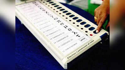 UP Election 2022: 8 सीटों पर एक हजार से भी कम वोटों के अंतर से हुआ था फैसला, कहीं नोटा न बिगाड़ दे खेल