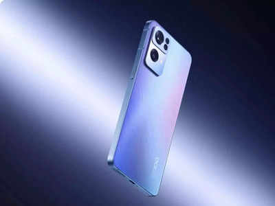 ५०MP कॅमेऱ्यासह येणाऱ्या Oppo Reno 7 Pro 5G वर बंपर डिस्काउंट, पहिल्या सेलमध्ये मिळेल आकर्षक ऑफर्सचा फायदा