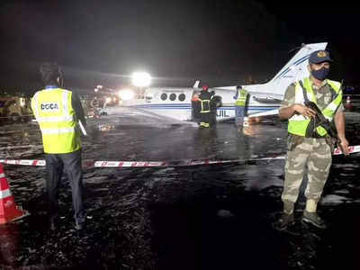 MP Plane Crash News : क्रैश के बाद कबाड़ बना 65 करोड़ का विमान, पायलट दोषी,  एमपी सरकार ने 85 करोड़ वसूली का थमाया नोटिस