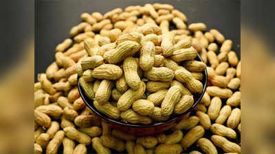 Side effects of peanuts: पेट खराब और वजन बढ़ा सकती है हद से ज्‍यादा खाई मूंगफली, एक दिन न खाएं इससे ज्‍यादा