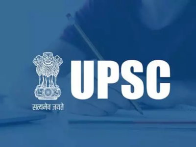 UPSC IFS மெயின்ஸ் தேர்வுக்கான ஹால் டிக்கெட் வெளியீடு; பிப்., 27 தேர்வு நடைபெறும்!