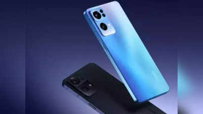 Oppo Reno 7 Pro Offers: ఒప్పో రెనో 7 ప్రో తొలిసేల్ సేల్ షురూ.. ఆఫర్లే ఆఫర్లు 