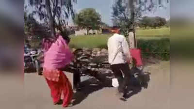 Shivpuri Viral Video : भाई साहब छोड़ दो, मेरी कसम... प्रेमी को बचाने के लिए गिड़गिड़ाती रही बहन