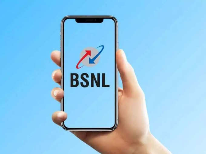 BSNL 299,247 Rs Plan