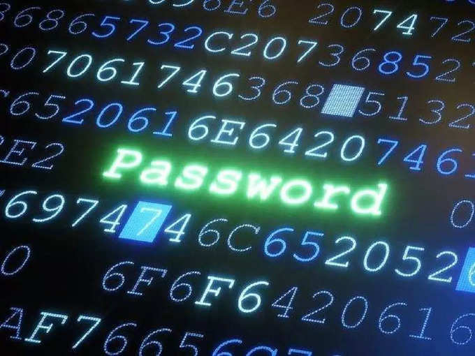 ​युनिक पासवर्ड वापरा (Unique Password)