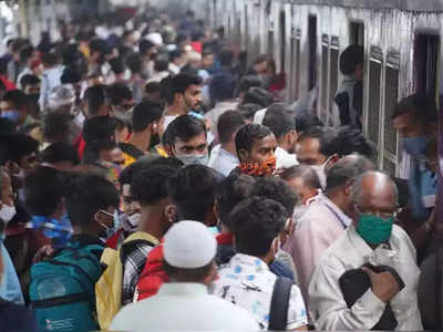 Mumbai Unlock : मुंबई होणार अनलॉक?; पण नेमकं कधी?