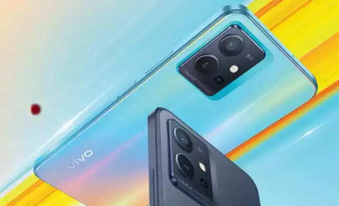 ​వివో టీ1 5జీ (Vivo T1 5G)