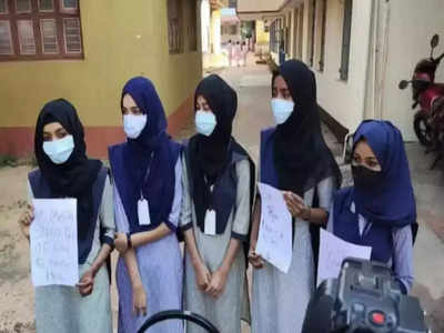 Hijab Row: ಶಾಲೆಗಳಲ್ಲಿ ಹಿಜಾಬ್ ನಿಷೇಧಿಸಲು ಬಿಜೆಪಿ ಆಡಳಿತದ ಮತ್ತೊಂದು ರಾಜ್ಯದಲ್ಲಿ ಚಿಂತನೆ!