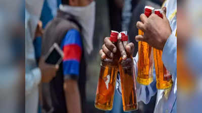 शराब पीने के शौकीन ध्‍यान दें, यूपी बॉर्डर के आसपास दिल्ली की लिकर शॉप कल-परसों रहेंगी बंद