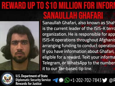 Sanaullah Ghafari: कौन है ISIS-K का सरगना सनाउल्लाह गफ्फारी? जिसपर अमेरिका ने रखा 74 करोड़ रुपये का इनाम