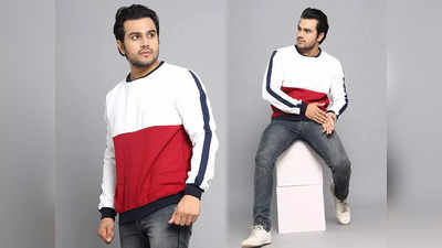 बेहद सस्ते दामों में मिल रहे हैं ये ट्रेंडी Sweatshirt, कीमत सिर्फ ₹529 से शुरू