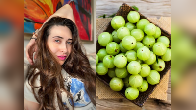 Amla Uses For Skin: 45 की उम्र में दिखना चाहती हैं 25 की, तो चेहरे पर इन 4 तरीकों से इस्तेमाल करें आंवला