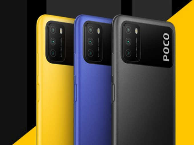 poco m3.