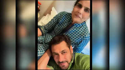 मां की गोद में आराम फरमाते दिखे Salman khan, फैन्स का दिल जीत गया फोटो का कैप्शन
