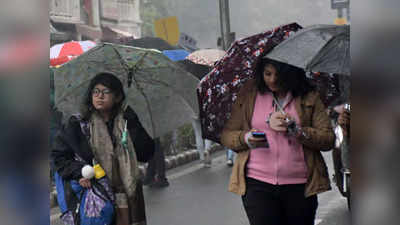 Weather Update : दिल्ली में बूंदाबांदी से बढ़ी ठंड; पंजाब, हरियाणा, पश्चिमी यूपी में रात को हो सकती है हल्की बारिश