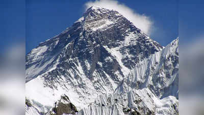 Mount Everest Glacier : एवरेस्ट पर 2000 साल पुराना ग्लेशियर इसी सदी में गायब हो सकता है, शोध में दावा
