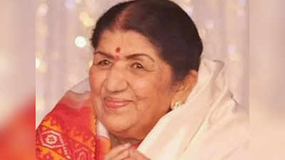 Lata Mangeshkar: म्हणून लतादीदींचा गौरव करायला ठाकरे सरकार कचरतंय का?