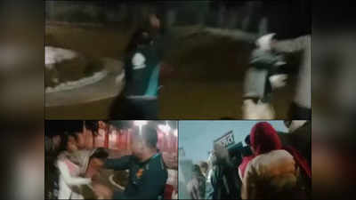 Video Viral News: थाना परिसर में हाजत के सामने पिटाई, पुरुष जवान के महिला के साथ पिटाई का वीडियो वायरल