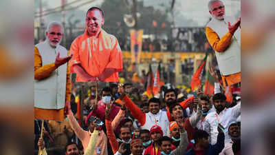 UP Election 2022: न रैली, न रोड शो.. स्टार प्रचारकों ने घर-घर जाकर बांटे पर्चे, चुनाव में पहली बार दिखा ऐसा प्रचार