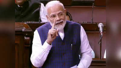 PM Modi: తెలంగాణ ఏర్పాటుపై రాజ్యసభలో ప్రధాని కీలక వ్యాఖ్యలు.. కాంగ్రెస్‌పై నిప్పులు చెరిగిన మోదీ
