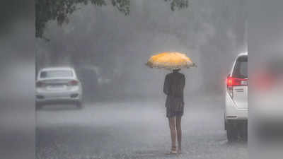 MP Weather Forecast Update : एमपी के कई हिस्सों आज बारिश की संभावना, ठंड भी बढ़ेगी