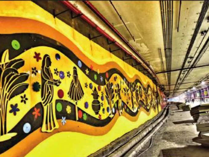 Delhi Tunnel