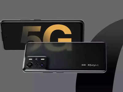 Valentines Day वर धुमाकूळ घालायला येतोय कमी किंमतीतील आणखी एक 5G स्मार्टफोन