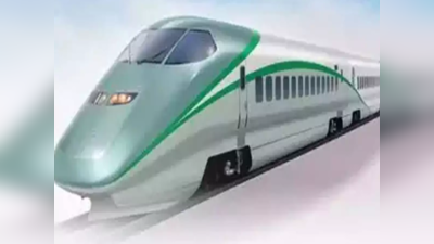 High Speed Trains world over: भारत में 200 किमी की रफ्तार से चलेंगी ट्रेन, पड़ोसी चीन में चलती है दुनिया की सबसे फास्ट ट्रेन