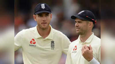 तो क्या खत्म होगा एंडरसन और ब्रॉड का करियर, ईसीबी ने वेस्टइंडीज दौरे के लिए नहीं किया शामिल