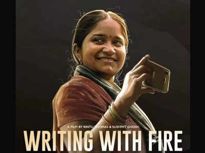 Writing with Fire: 40 महिलाओं के जुनून ने शुरू की थी ‘ख़बर लहरिया’, Oscars में शामिल डॉक्यूमेंट्री की असली कहानी