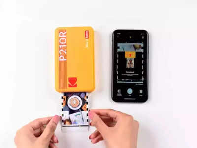 జేబులో పట్టేంత సైజ్‌లో మినీ ఫొటో ప్రింటర్.. స్మార్ట్‌ఫోన్‌కు కనెక్ట్ చేసి ఫొటోలు ప్రింట్ చేయొచ్చు - Pocket Size Photo Printer