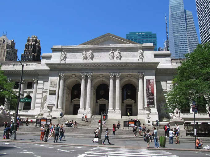 न्यूयॉर्क पब्लिक लाइब्रेरी - New York Public Library