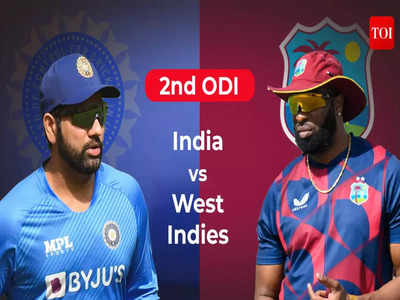 IND vs WI 2nd ODI: भारताचा वेस्ट इंडिजवर ४४ धावांनी विजय, मालिकाही जिंकली...