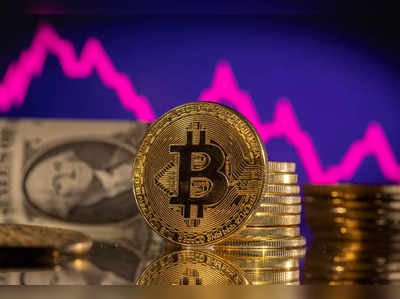 Bitcoin latest price: बिटकॉइन में तीन फीसदी से अधिक गिरावट, 12 रुपये रह गई इस मीम क्रिप्टो की कीमत