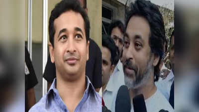 Nitesh Rane: नितेश राणेंना जामीन मिळताच भावाचा चेहरा खुलला; म्हणाले...