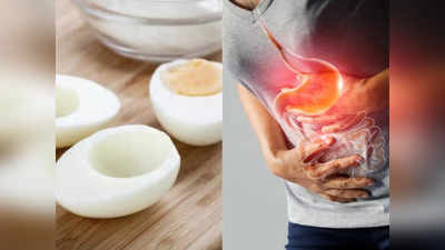 Diet tips: प्रोटीन के लिए खाते हैं अंडे का सिर्फ सफेद हिस्सा ? धीरे-धीरे शरीर को जकड़ लेंगी ये 5 बीमारियां