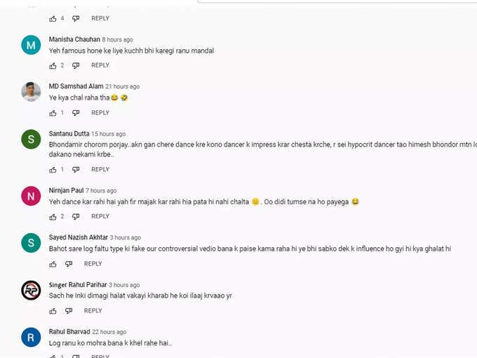 comments on Ranu Mondal&#39;s video