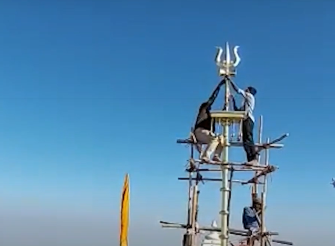 Flag Hoisted on Gorakshanath Temple